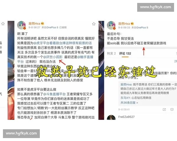 小德VS普伊巅峰对决解析胜负关键与赛场风云技术博弈与心理较量全景回顾