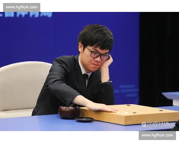 柯洁挑战阿尔法狗最终败北 人工智能围棋崛起引发全球热议